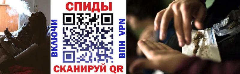 Бутират оксана  купить наркотики цена  Сланцы 