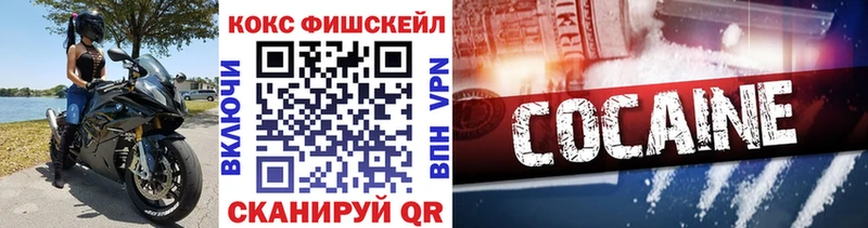 hydra сайт  сколько стоит  Сланцы  Кокаин Боливия 
