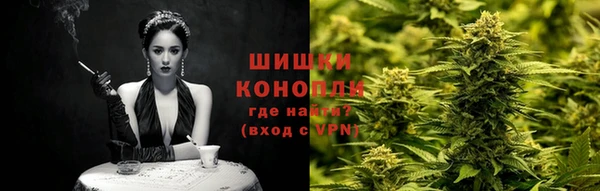 скорость mdpv Новодвинск