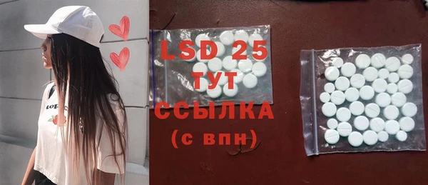 скорость mdpv Новодвинск
