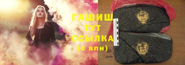 мескалин Нея