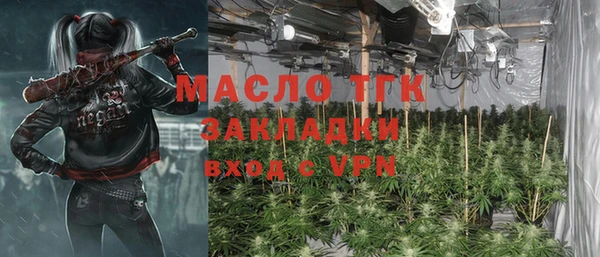 скорость mdpv Новодвинск