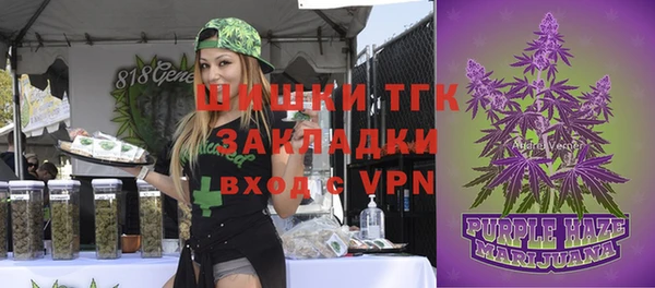 кокаин VHQ Новокубанск