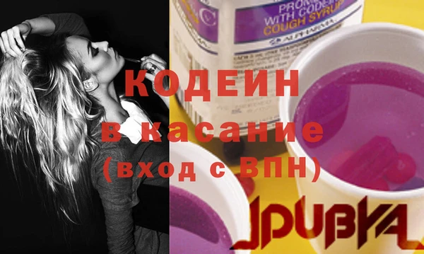 марихуана Новозыбков