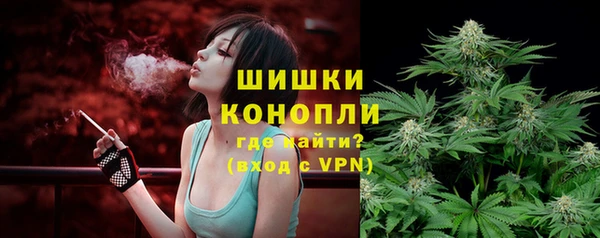 мефедрон VHQ Горняк
