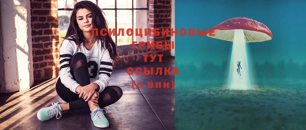 кокаин VHQ Новокубанск
