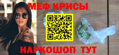 МДМА Дубна