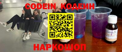 мдма Донецк