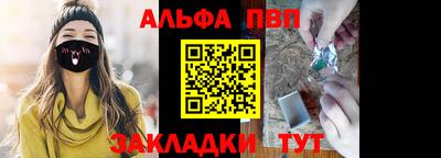 МДМА Дубна