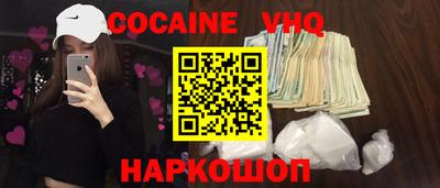 МДМА Дубна
