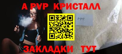 кокаин VHQ Донской