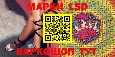 кокаин Камышлов