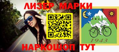 мдма Донецк