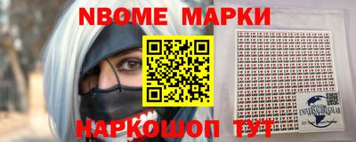 кокаин VHQ Донской