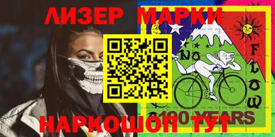 кокаин VHQ Донской