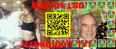 кокаин VHQ Донской