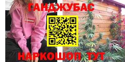 МДМА Дубна