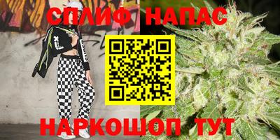 кокаин премиум Кандалакша