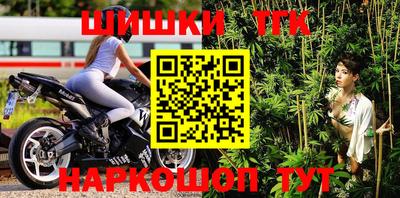 мдма Донецк
