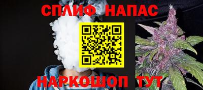 кокаин VHQ Донской