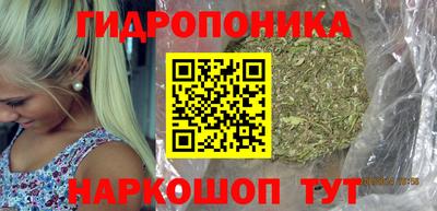 кокаин VHQ Донской