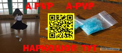 кокаин VHQ Донской