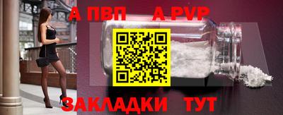 МДМА Дубна