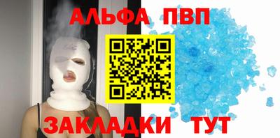 МДМА Дубна