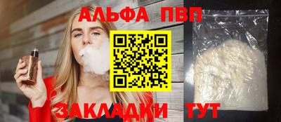 кокаин VHQ Донской