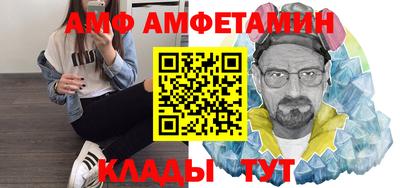мдма Донецк