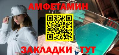 мдма Донецк