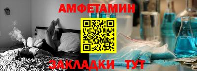 кокаин VHQ Донской