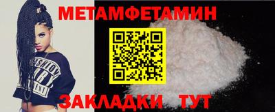 кокаин VHQ Донской
