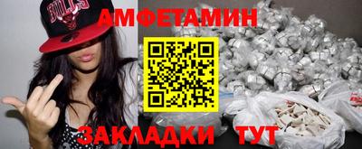 кокаин VHQ Донской
