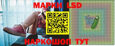 кокаин VHQ Донской