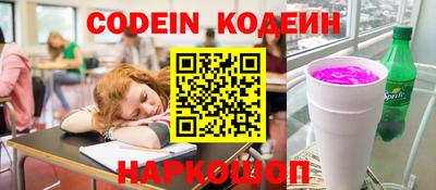 мдма Донецк