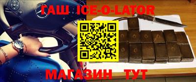 кокаин VHQ Донской