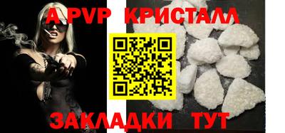кокаин VHQ Донской