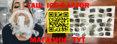 кокаин VHQ Донской