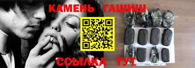 кокаин VHQ Донской
