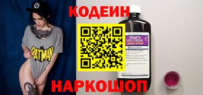 кокаин VHQ Донской