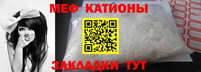 кокаин VHQ Донской