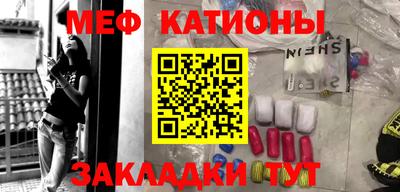 кокаин VHQ Донской