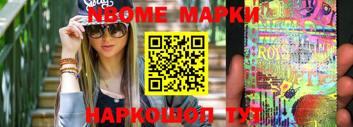 ЛСД экстази  ЛСД экстази кислота  Вход с VPN  Сланцы 